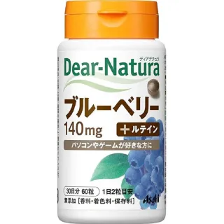 【ASAHI 朝日】Dear Natura 藍莓精華＋葉黃素30日 60粒瓶