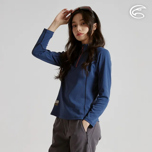 【ADISI】女半門襟智能纖維速乾長袖上衣 AL2521082 深海藍 S-2XL(單向導濕  快乾 吸濕排汗 透氣 環保)