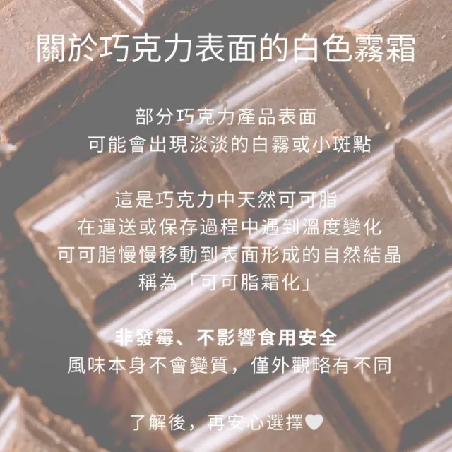【GRANOLA GAGA 穀卡卡】堅果燕麥脆片200g 任選4包(米香三寶柑/抹茶大豆/日月潭紅茶/榛果巧克力/經典原味)