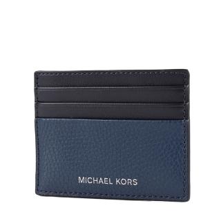 【Michael Kors】男款 荔枝紋皮革名片夾-海軍藍