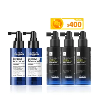 【L’OREAL 巴黎萊雅PRO】絲芮雅活力啟動精粹90ml囤貨組(全新升級★小藍瓶/養髮/控油/頭皮精華)