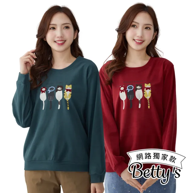 【betty’s 貝蒂思】網路獨賣★造型貓咪細絨感保暖上衣(共三色)