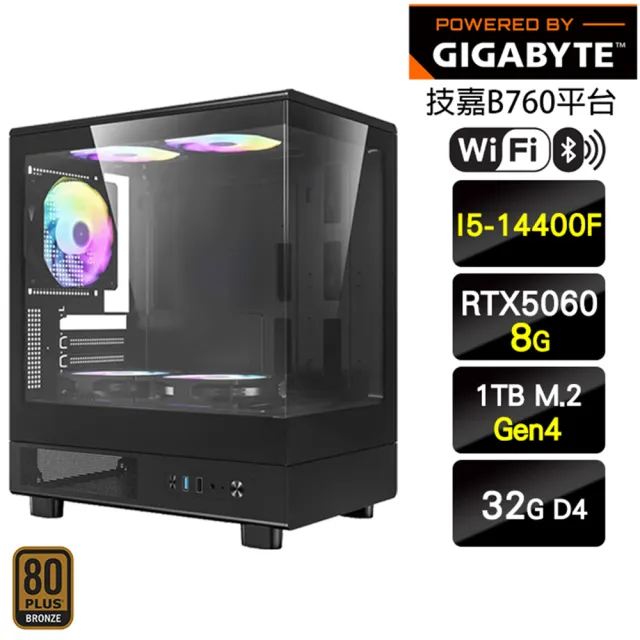 【技嘉平台】I5十核GeForce RTX 5060{武俠世界}電競電腦(I5-14400F/B760/32G/1TB_M.2/WIFI)