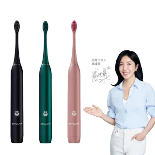 【Zenyum】Sonic™ Pro 2.0 音波振動電動牙刷專業版(新加坡專業牙醫設計/智能計時/壓力感測)