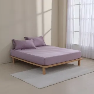 【AnD HOUSE 安庭家居】60支天絲頂級300織-浪漫紫色系-三件式單人床包枕套組(多色任選/透氣/柔滑/抗敏抑菌)