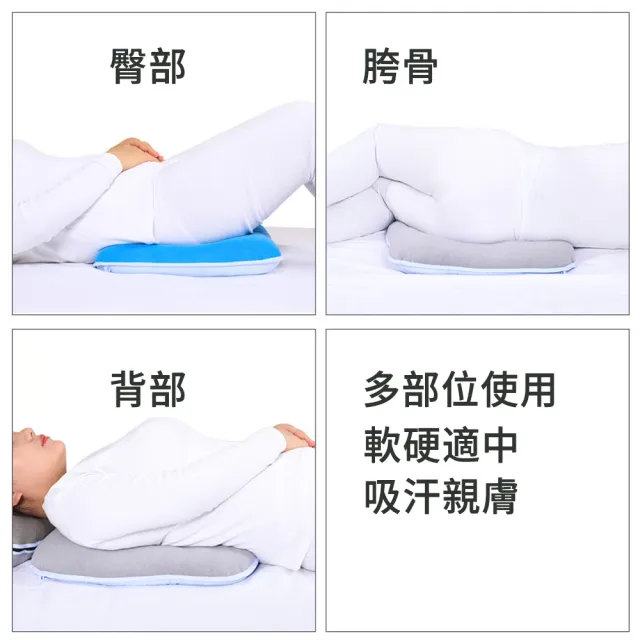 【The rare】方形中空減壓墊圈 臥床老人護理褥瘡墊 痔瘡墊圈 褥瘡枕痔瘡坐墊 防褥瘡墊 屁股墊
