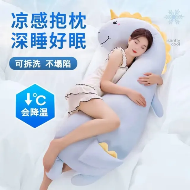 【2026】涼感抱枕推薦ptt》10款高評價人氣品牌排行榜 | 好吃美食的八里人