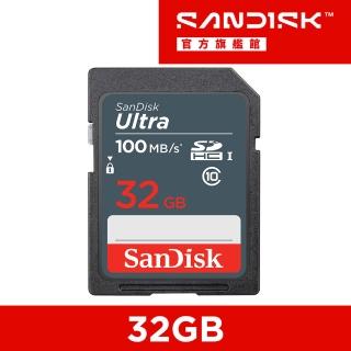 【SanDisk 晟碟】Ultra SD UHS-I 記憶卡 32GB(公司貨)
