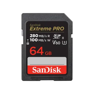 【SanDisk 晟碟】Extreme PRO SDXC UHS-II記憶卡64GB(公司貨)