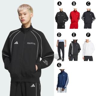 【adidas 愛迪達】運動外套 運動長褲 連帽長袖T恤 BL TRACK TOP 男 A-KF3682 B-KE0788 C-KE0782 精選七款