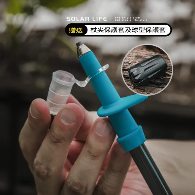 極限輕量碳纖維登山杖148g 贈球型保護套*3/鞋型套保護套*1/泥托*1 徒步拐杖 健走杖 折疊 伸縮杖