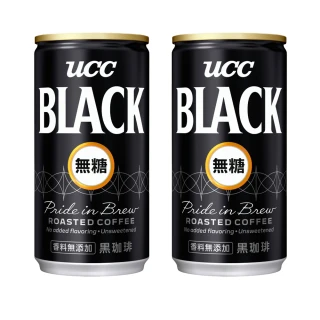 【UCC】BLACK無糖咖啡185gx2箱(共60入)