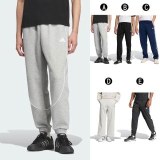 【adidas 愛迪達】運動長褲 BL TRACK PANTS 男女 A-KF3690 B-KD8315 C-KD8316 D-KC0051 E-IT5457 精選五款