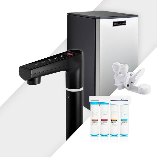 【藍海淨水】BO-7008 316不鏽鋼冷熱觸控式廚下型飲水機（消光黑）+ BO-8111 高效能除鉛抑垢淨水器