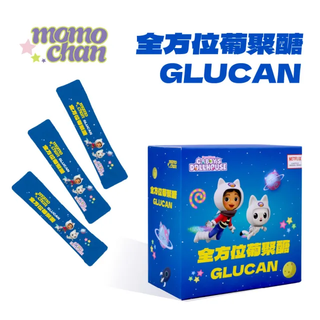 | BALIMAN情報局 【2026】乳鐵蛋白推薦ptt》10款高評價人氣品牌排行榜 | BALIMAN情報局