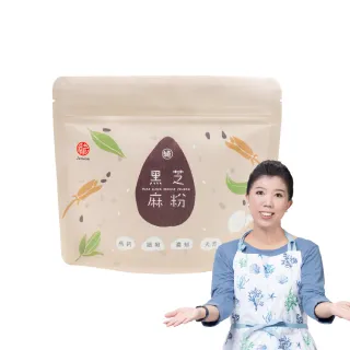 【真老麻油】極細黑芝麻粉 170g(高鈣極細)