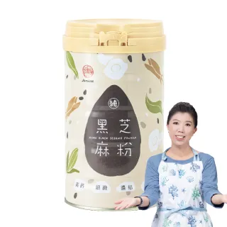 【真老麻油】極細黑芝麻粉 罐裝 380g(高鈣極細)