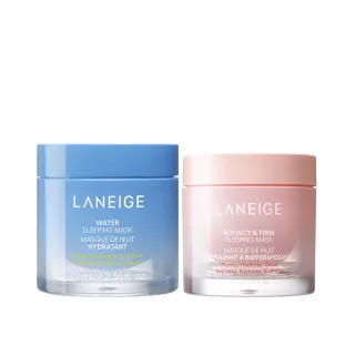 【蘭芝 官方直營】透亮澎彈面膜組(LANEIGE 超能亮70ml+粉澎潤60ml)(緊緻 保濕 美白)