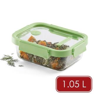 【LEKUE】西班牙 長方可微波玻璃密封保鮮盒 嫩綠1.05L / 可微波便當盒 收納盒 環保餐盒