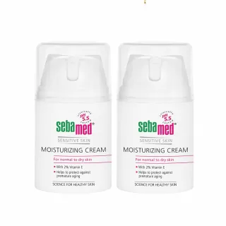 【SEBAMED 施巴】保濕修護霜50mlx2入(總代理)