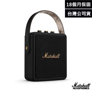 【Marshall】Stockwell II攜帶式藍芽喇叭 公司貨(古銅黑)