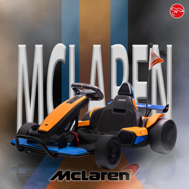 【瑪琍歐】McLaren原廠授權電動卡丁車/BDM0930-2O(兒童電動卡丁車/飄移卡丁車/可承重60kg/12km時速)