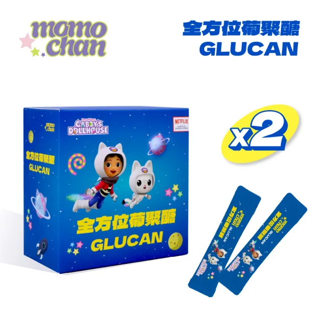 | BALIMAN情報局 【2026】乳鐵蛋白推薦ptt》10款高評價人氣品牌排行榜 | BALIMAN情報局