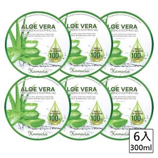 【KAMERIA】凱蜜菈 100%濟州島蘆薈保濕凝膠 300ml瓶(六入組)