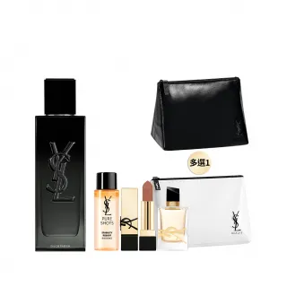 【YSL】官方直營 MYSLF淡香精60ml(香水/男香)