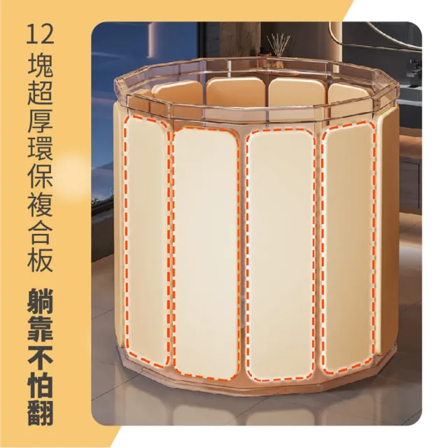 【DaoDi】免安裝泡澡桶密度板折疊泡澡桶(附收納袋坐墊 摺疊泡澡桶 摺疊浴缸 儲水桶 澡盆)