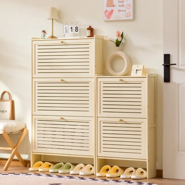 【Quality 聚家】鞋櫃 超薄鞋櫃 玄關櫃 翻斗儲物鞋櫃（70*17*120CM）(分區收納 不佔空間 翻蓋鞋門)