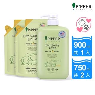 【PiPPER STANDARD 沛柏】鳳梨酵素洗碗精1+2組(瓶900mlx1+補充包750mlx2)