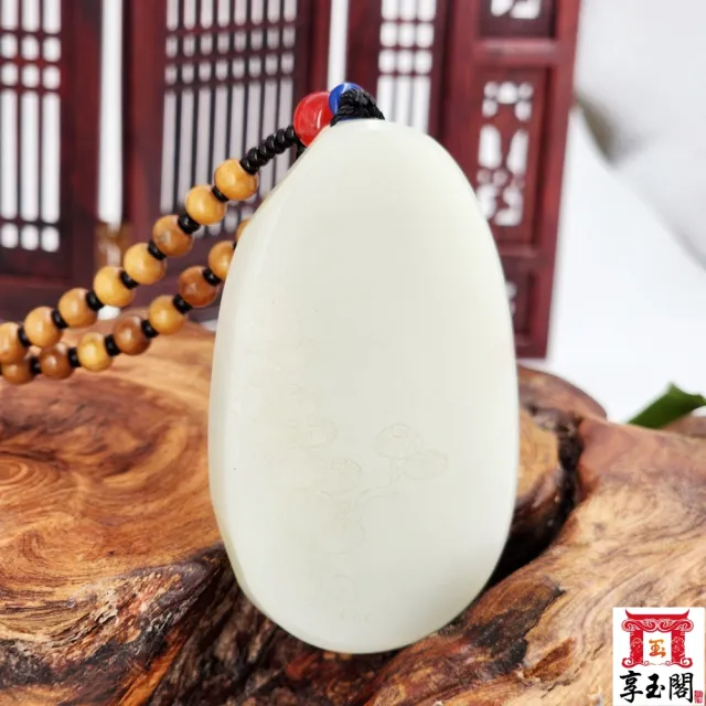 享玉閣】和田玉籽料(大觀音牌) - momo購物網- 好評推薦-2026年7月