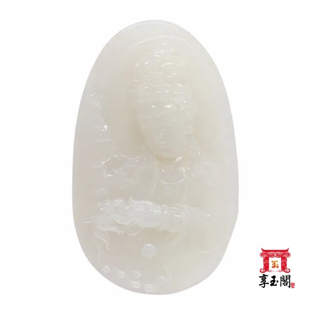 享玉閣】和田玉籽料(大觀音牌) - momo購物網- 好評推薦-2026年7月