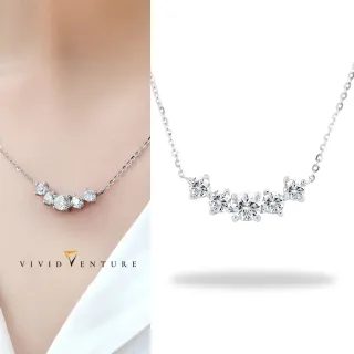 【Vividventure 亞帝芬奇】鉑金 GIA 50分 DVS2 3VG 八心八箭 無螢光 天然鑽石 真鑽 項鍊 幸福微笑