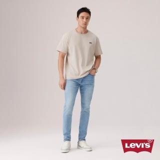 【LEVIS】MINI LOGO Tee 短袖 男生上衣 熱賣單品 003N3-0008