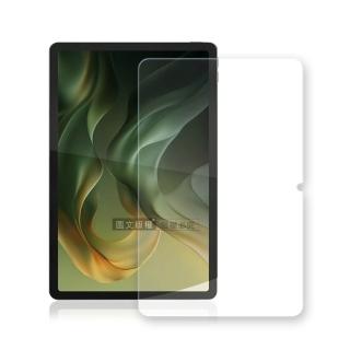 【超抗刮】Motorola moto Pad 60 Neo 11吋 專業版疏水疏油9H鋼化玻璃膜 平板玻璃貼