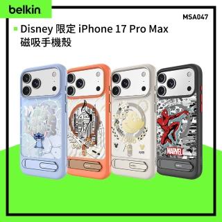 【BELKIN】Disney 限定 iPhone 17 Pro Max 支架型手機殼(MSA047)