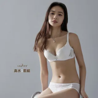 【Ladies 蕾黛絲】真水1套組 透氣/涼感/無痕/吸濕排汗/QQ空氣襯墊/罩杯不泛黃(有鋼圈 多款選)