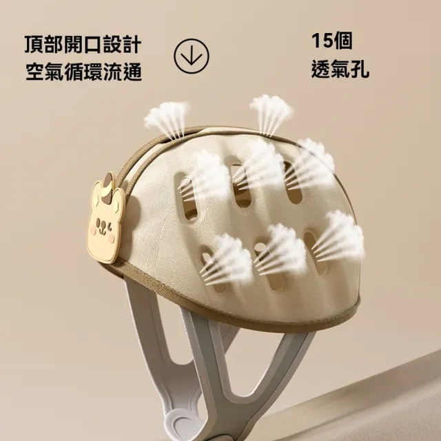 【aiebao】嬰兒童學步防摔帽 寶寶學走路防撞帽 防摔神器 安全護頭 四季可用 交換禮物