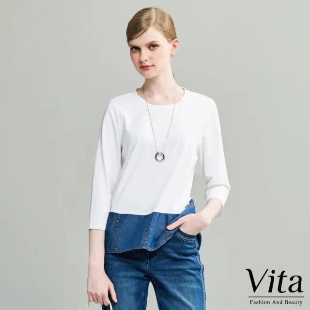【MYSHEROS 蜜雪兒】VITA 七分袖造型上衣 簡約個性圓領 丹寧拼接前短後長(白)