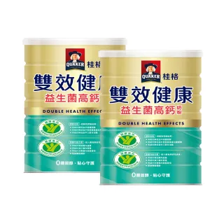 【QUAKER桂格】雙效健康益生菌高鈣奶粉1500gX2罐