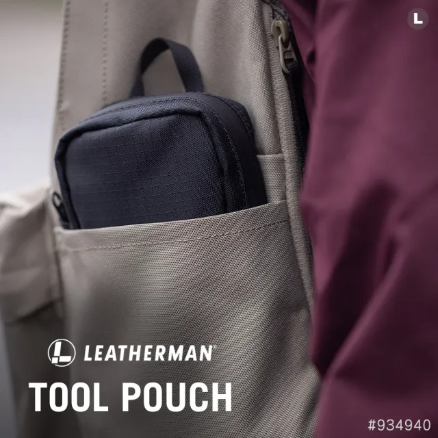 【Leatherman】軍用工具鉗 TOOL POUCH 工具袋-黑色(#934940)