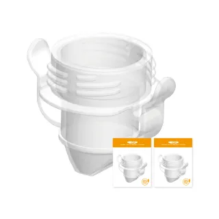 【Cmore】母乳儲存袋轉接環2入組(省掉洗奶瓶的擠奶神器)