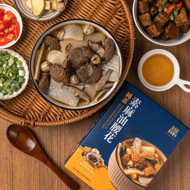 【毓秀私房醬】素麻油腰花450g*3盒+素麻油薑泥250g*2罐(共5個)