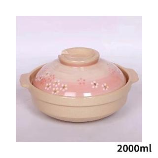 【IMARFLEX 伊瑪】22cm和風陶瓷砂鍋2000ml