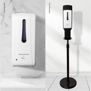自動感應皂液器 手部消毒噴霧機 免打孔凝膠酒精泡沫機 立式移動消毒站(皂液器、噴霧泡沫、酒精消毒)