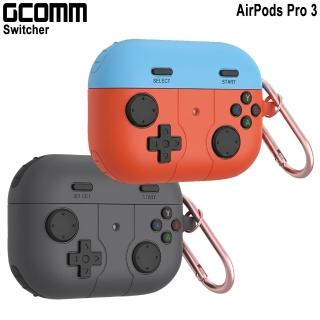 【GCOMM】AirPods Pro 3 防摔殼 Switcher