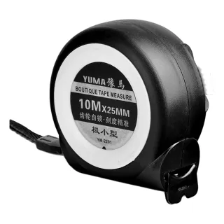 【ROYAL LIFE 皇室生活】自動鎖定防摔不鏽鋼捲尺-7.5米 4入組(鋼捲尺/量尺/捲尺/工程用捲尺/自動鎖定)