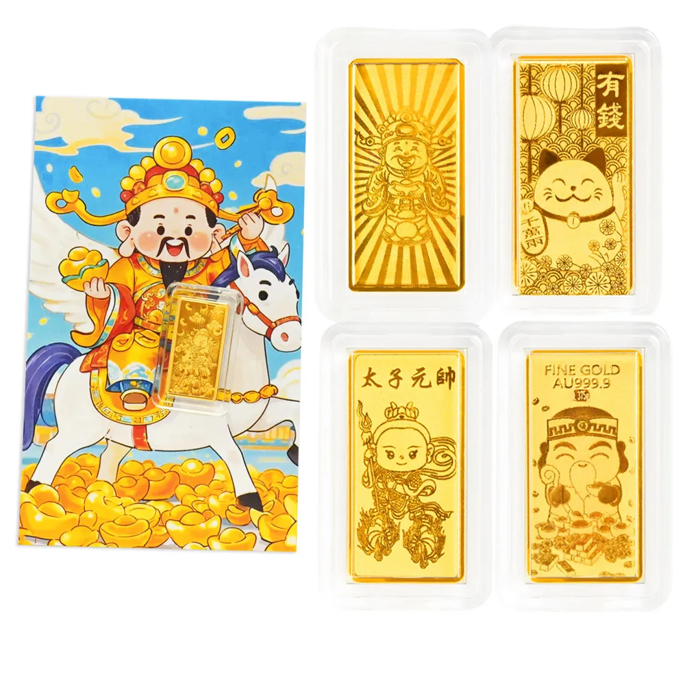 元大珠寶】黃金金塊金條馬上有錢三太子招財貓財神爺(金重0.10錢